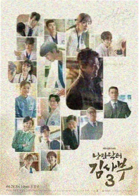 西瓜视频自然奇观