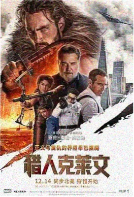 西瓜视频独播大片