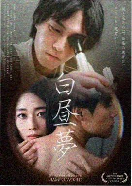 西瓜视频爆笑短剧