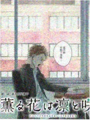 西瓜视频歌手对决