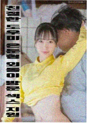 西瓜视频欢乐喜剧